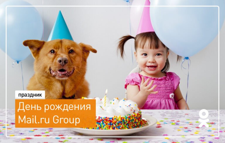 Media Diet in Ukraine: Russian Social Media and Oligarch-Owned TV