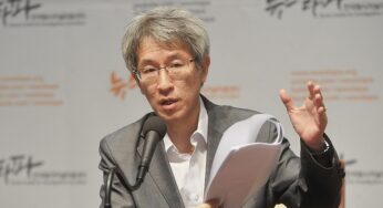 Yong Jin Kim: Nonprofit Investigative Journalism Is the Answer