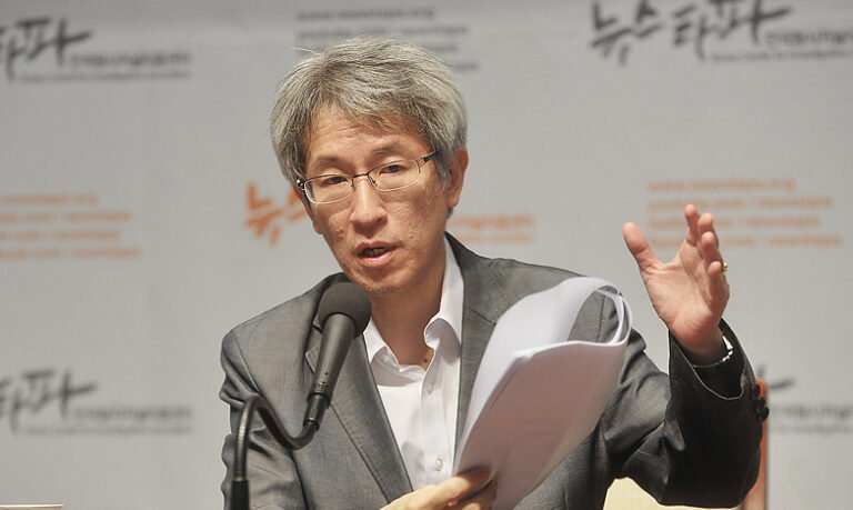 Yong Jin Kim: Nonprofit Investigative Journalism Is the Answer